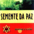 /album/galeria-de-fotos/semente-da-paz-s01-jpg/